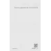 Модем 3G/4G Huawei E5586-326 USB Type-C Wi-Fi Firewall +Router внешний черный