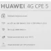 Модем 3G/4G Huawei B636-336 RJ-45 Wi-Fi VPN Firewall +Router внешний белый