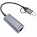 Сетевой адаптер Gigabit Ethernet Digma DLA-GEUC01 USB 3.0