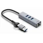 Сетевой адаптер Gigabit Ethernet Digma DLA-GEUCH3 USB 3.0