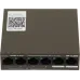 Коммутатор IP-Com G2206P-4-63W (L2) 6x1Гбит/с 4PoE 58W управляемый