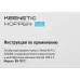 Роутер беспроводной Keenetic Hopper SE (KN-3812) AX3000 10/100/1000BASE-TX/4G ready белый