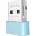 Сетевой адаптер Wi-Fi Netis WF2120 Pro N150 USB 2.0