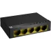 Коммутатор Netis ST3105GC 5x1Гбит/с неуправляемый