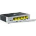 Коммутатор Netis ST105GD 5x1Гбит/с неуправляемый