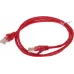 Патч-корд Exegate UTP-RJ45-RJ45-5e-1M-RD 1Гбит/с UTP 4 пары cat.5E CCA 1м красный RJ-45 (m)-RJ-45 (m) (EX258673RUS)