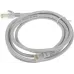 Патч-корд Exegate UTP-RJ45-RJ45-C6-2M-GY 10Гбит/с UTP 4 пары cat.6 CCA 2м серый RJ-45 (m)-RJ-45 (m) (EX272313RUS)