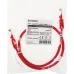 Патч-корд Exegate UTP-RJ45-RJ45-5e-0,5M-LSZH-RD 1Гбит/с UTP 4 пары cat.5E CCA 0.5м красный RJ-45 (m)-RJ-45 (m) (EX286378RUS)
