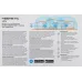Роутер беспроводной Keenetic 4G (KN-1213) N300 10/100BASE-TX/4G ready белый