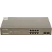 Коммутатор IP-Com G3310P-8-150W (L2) 8x1Гбит/с 2xКомбо(1000BASE-T/SFP) 2SFP 8PoE 130W управляемый