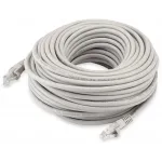Патч-корд Buro UTP-5E-20M-G-LSZH 1Гбит/с UTP 4 пары cat.5E 20м серый RJ-45 (m)-RJ-45 (m)