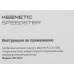 Роутер беспроводной Keenetic Speedster (KN-3013) AC1200 10/100/1000BASE-TX белый