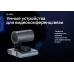 Камера Sber SDCM-12Х001 4K PTZ камера c 12x опт. зумом, AI сценарии