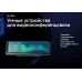 Видеотерминал Sber SDCP-10-001 10,1" сенсорная панель управления, DC 2.0/PoE