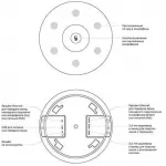 Микрофон Sber SDMIC-001 Микрофон с поддержкой каскадирования