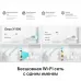 Бесшовный Mesh роутер TP-Link Deco X1500 (DECO X1500(3-PACK)) AX1500 10/100/1000BASE-TX белый (упак.:3шт)