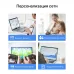 Бесшовный Mesh роутер TP-Link Deco X1500 (DECO X1500(3-PACK)) AX1500 10/100/1000BASE-TX белый (упак.:3шт)