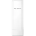 Точка доступа IP-Com CPE9 N150 10/100BASE-TX/Wi-Fi белый