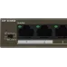 Коммутатор IP-Com F1110P-8-63W (L2) 10x100Мбит/с 8PoE 58W неуправляемый