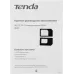 Роутер беспроводной Tenda 4G03 N300 10/100BASE-TX/3G/4G cat. 4 белый