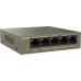 Межсетевой экран IP-Com M20-PoE 10/100/1000BASE-TX серый