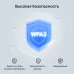 Сетевой адаптер Wi-Fi Mercusys MA20N AC650 USB 2.0