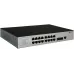 Коммутатор Origo OS3118 OS3118/A2A (L2) 16x1Гбит/с 2SFP управляемый
