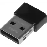 Сетевой адаптер Wi-Fi Netis WF2160C AC650 USB 2.0 (ант.внутр.) 1ант.