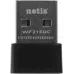 Сетевой адаптер Wi-Fi Netis WF2160C AC650 USB 2.0 (ант.внутр.) 1ант.