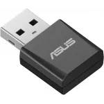 Сетевой адаптер Wi-Fi Asus USB-BE92 NANO BE6500 USB 2.0 (ант.внутр.) 2ант. Сетевой адаптер Wi-Fi Asus USB-BE92 NANO BE6500 USB 2.0 (ант.внутр.) 2ант.