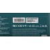 Коммутатор TP-Link TL-SG108E (L2) 8x1Гбит/с управляемый