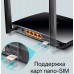 Роутер беспроводной TP-Link TL-MR6400 N300 10/100BASE-TX/4G cat.4 черный