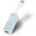 Сетевой адаптер Ethernet TP-Link UE200 USB 2.0