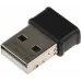 Сетевой адаптер Wi-Fi Asus USB-AC53 Nano AC1200 USB 2.0