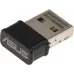 Сетевой адаптер Wi-Fi Asus USB-AC53 Nano AC1200 USB 2.0