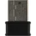 Сетевой адаптер Wi-Fi Asus USB-AC53 Nano AC1200 USB 2.0