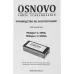 Инжектор PoE Osnovo Midspan-1/300G 10/100/1000BASE-T 30Вт 100-240В(АС)