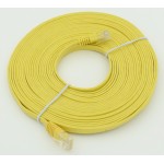 Патч-корд Flat cat.5E stranded molded 7.5м желтый RJ-45 (m)-RJ-45 (m) (упак.:1шт)