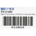 Кабель сетевой UTP 4 пары cat.5E solid 0.48мм Cu 305м