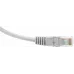 Патч-корд cat.5E stranded molded 20м RJ-45 (m)-RJ-45 (m)