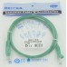 Патч-корд cat.5E molded 1м зеленый RJ-45 (m)-RJ-45 (m) (упак.:1шт)