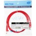 Патч-корд cat.5E molded 1м красный RJ-45 (m)-RJ-45 (m) (упак.:1шт)