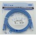 Патч-корд cat.5E molded 2м синий RJ-45 (m)-RJ-45 (m)