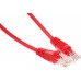 Патч-корд cat.5E molded 2м красный RJ-45 (m)-RJ-45 (m) (упак.:1шт)
