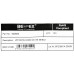 Патч-корд cat.5E molded 5м синий RJ-45 (m)-RJ-45 (m)