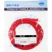 Патч-корд cat.5E molded 5м красный RJ-45 (m)-RJ-45 (m)