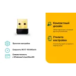 Сетевой адаптер Wi-Fi TP-Link TL-WN725N N150 USB 2.0