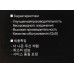 Точка доступа D-Link DAP-1420 (DAP-1420/RU) 10/100BASE-TX черный