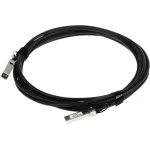 Кабель D-Link DEM-CB700S stranded 7м SFP+-SFP+ (упак.:1шт)