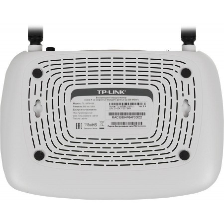Роутер беспроводной TP-Link TL-WR841N N300 10/100BASE-TX белый